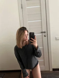 Public