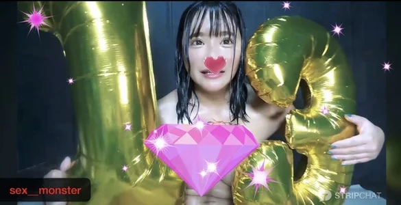 sara__xx__love ㊗️🎉お気に入り登録13万人様突破記念配信㊗️🎉✨ご参加いただいた皆さまありがとうございました😍❤️新しいゲームご参加やオモチャコントロール、リクエスト＆エフェクト等、とっても嬉しいです😭❤️ Pic 3