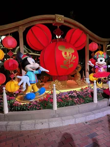 Public de ms_sui  4 Imagens