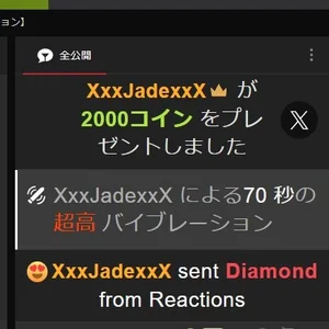 -satomi-jp 感謝のありがとうアルバム🤲 Immagine 