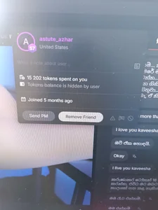 Baby_asha Public Foto 6