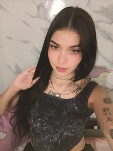 Public
