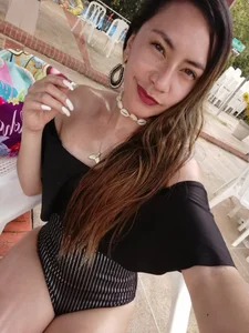 Public