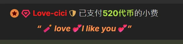Lucy-cici 太惊喜了！休假前收获的满满厚爱，记在心里，感恩相伴！ Pic 5
