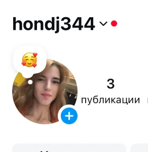 RosaJil Public Foto 2