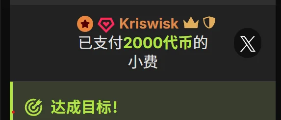 Xiao--Lin 爱我的宝贝~ Immagine  2