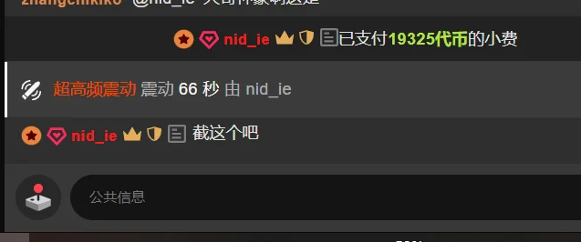 Sophia-000's 幸福过就该知足 Sex Photo 2