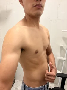 Public