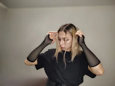 icebenz Public Fotka