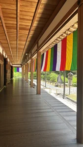 iru_hcup Public Εικόνα 3