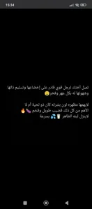 Sarasaricool kullanıcısının Public albümü -  5 fotoğraf