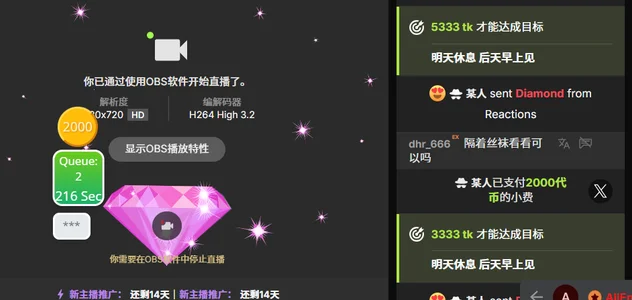 cat_cat- 太帅了 사진 4