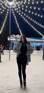 EmmaJonse Public Foto