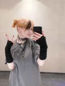 Public