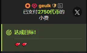 OnlyLove-2026 💕💕欧巴的偏爱 Foto 7