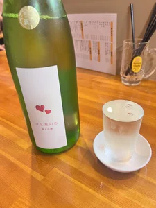 yuno-piのゆのぴお酒日記🍶‎🤍の 9枚の写真