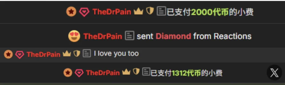 xiaoyubaobei 爱人如养花 Immagine  2