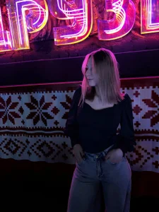 Public