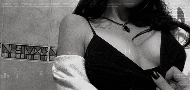 Noa_Fg Public Pic