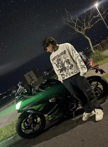 Your_Tao Just me Bilde