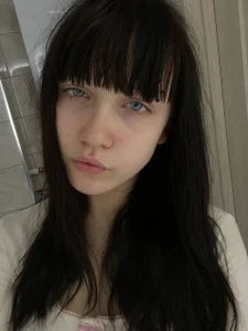 auroriell Public зображення 3