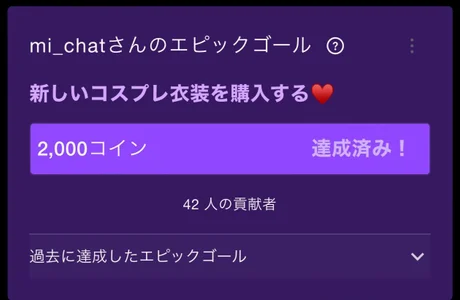 mi_chat's photo
