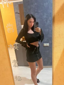 Public