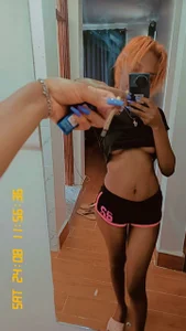 erotic-ebony1's photo