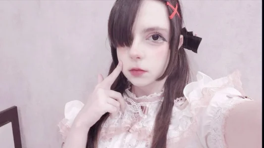 StayWithYukiPublic Bild 2