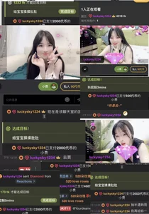 AKiKi711 kullanıcısının 浪漫有很多代名词，玫瑰，吻💋，拥抱，信函，月亮还有破晓时的微光，在我这里浪漫是你，是我们，你我预约出现在彼此的未来！ albümü -  4 fotoğraf