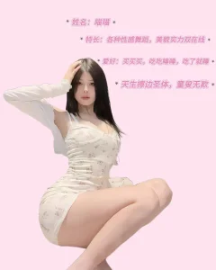 RV-525-Public图片 4