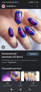 Zuli_Kiska Public Pic