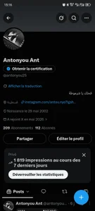 AnthonyDida حساب انستغرام و سناب شات و x 사진