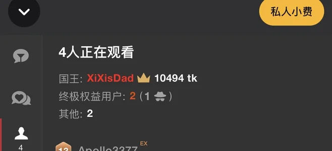 AKiKi711 kullanıcısının 何其有幸，此生相遇。拥之则安，伴之则暖。与时光握手，与岁月言和，承蒙时光不弃，感谢一切给予！ albümü -  6 fotoğraf