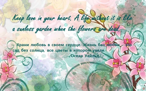 Snezhana Public Billede 3