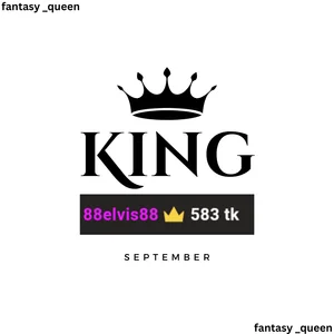 FANTASY_QUEEN_07のMy Room Kingの枚の写真