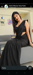 SHWETA-STRIP Beautiful ❤️ Poză 7