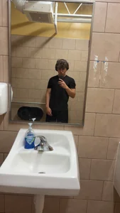 Public