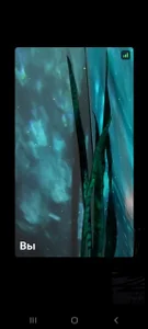 RocKStone_ sweet home Pic 3