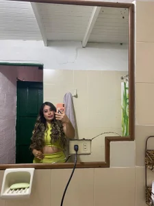 Public