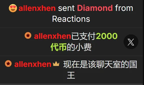 N_Nana kullanıcısının 哥哥们对我的爱 albümü -  7 fotoğraf