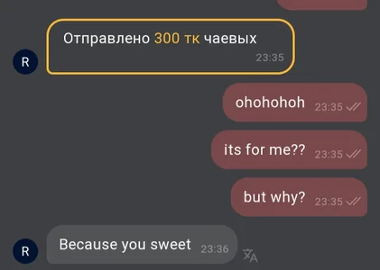 hanahaki My king♥️ Foto 7