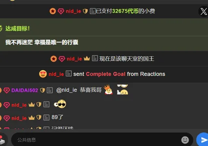 Sophia-000's 幸福过就该知足 Sex Photo 4