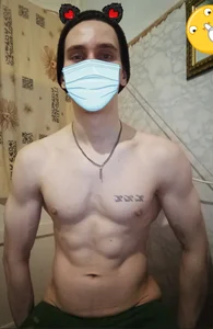 IncredibleGuyy Public Gambar 9