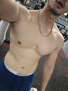 Public