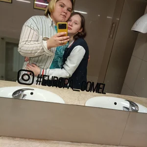 Мы