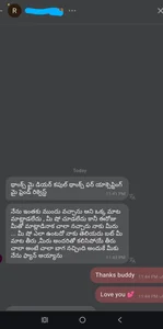 Ek-Dum-Angel Public зображення