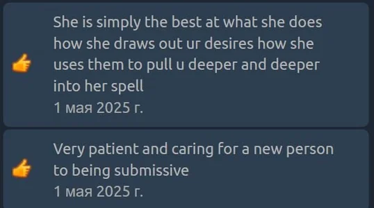 mistress_anna_dame Reviews from CB Pic 2