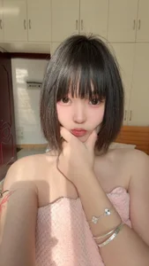 Kaixin-baobao Public Foto 5