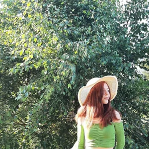 Chery_heyPublic Bild 5